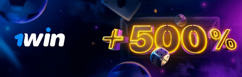 1win баннер